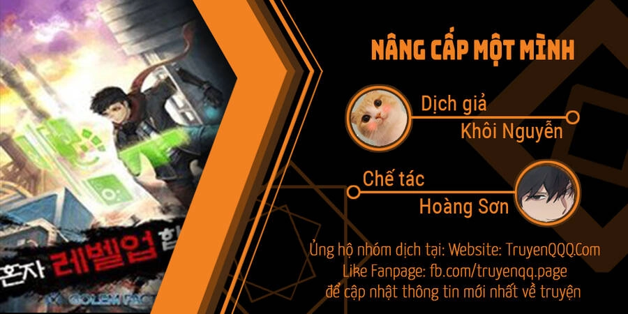 Nâng Cấp Một Mình Chapter 70 - 1