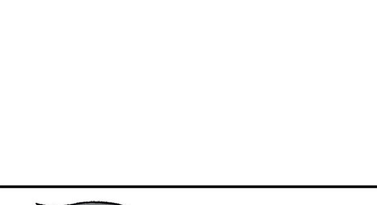 Nâng Cấp Một Mình Chapter 70 - 15
