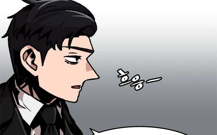 Nâng Cấp Một Mình Chapter 70 - 16