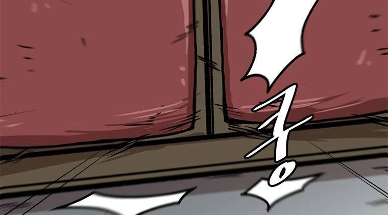 Nâng Cấp Một Mình Chapter 70 - 35