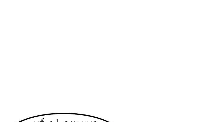 Nâng Cấp Một Mình Chapter 70 - 39