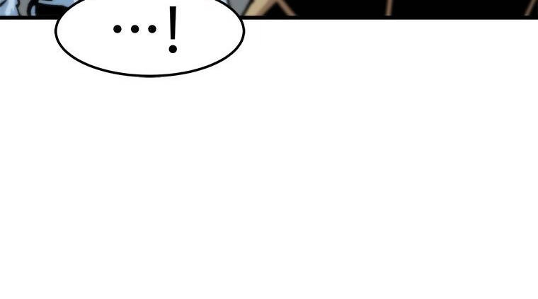 Nâng Cấp Một Mình Chapter 70.5 - 31