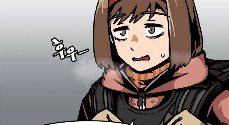 Nâng Cấp Một Mình Chapter 70.5 - 47