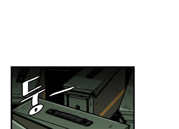 Nâng Cấp Một Mình Chapter 70.5 - 72