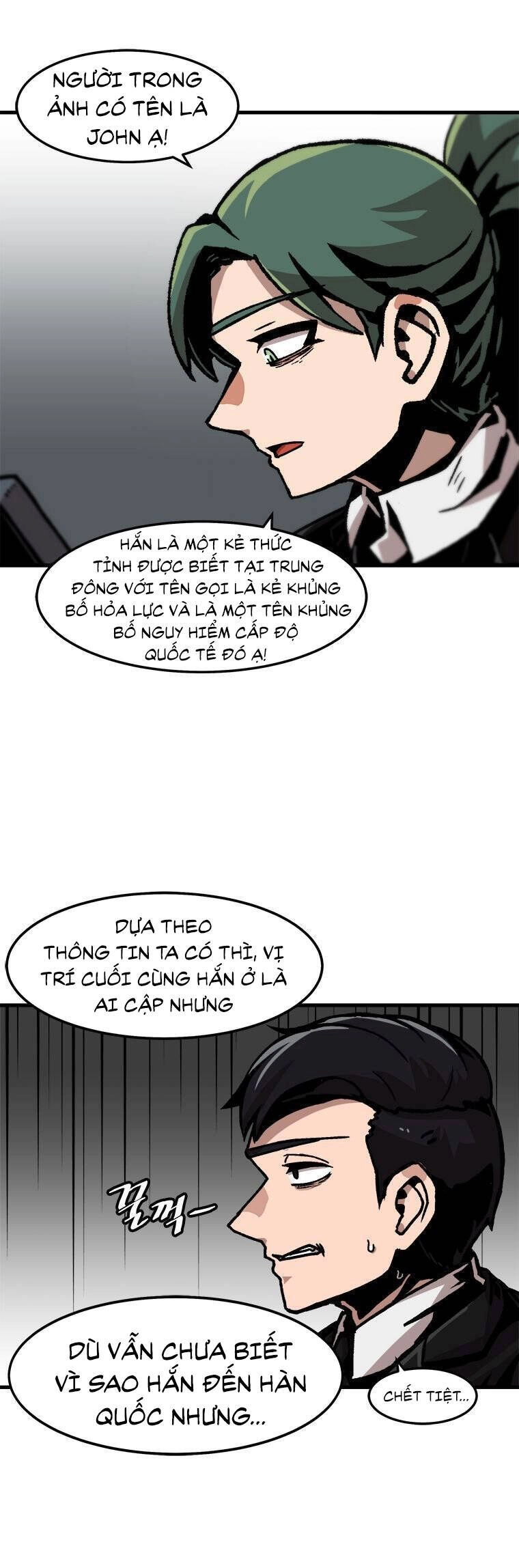 Nâng Cấp Một Mình Chapter 72 - 32