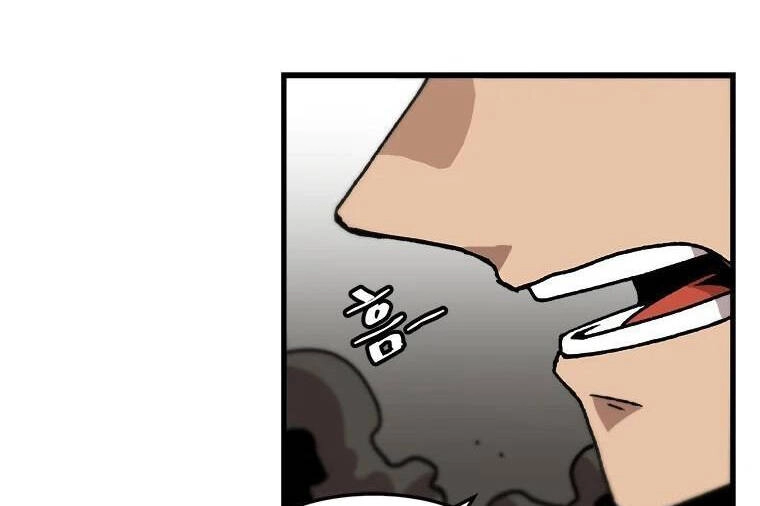 Nâng Cấp Một Mình Chapter 73 - 4