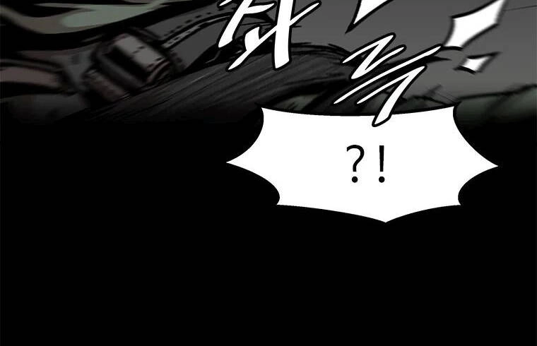 Nâng Cấp Một Mình Chapter 73 - 87