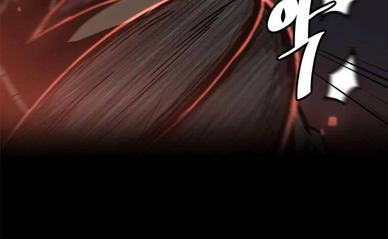 Nâng Cấp Một Mình Chapter 73.5 - 16