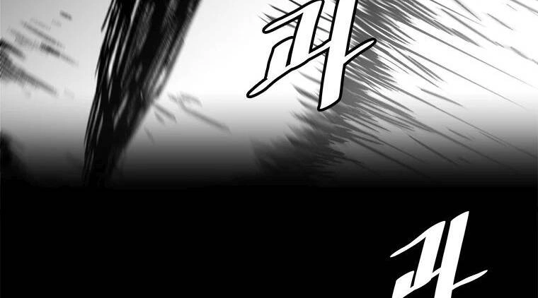 Nâng Cấp Một Mình Chapter 73.5 - 55