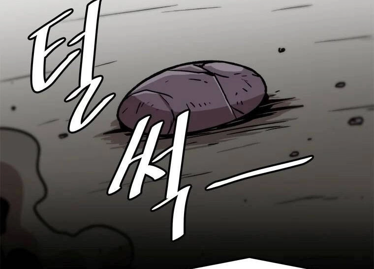 Nâng Cấp Một Mình Chapter 73.5 - 79