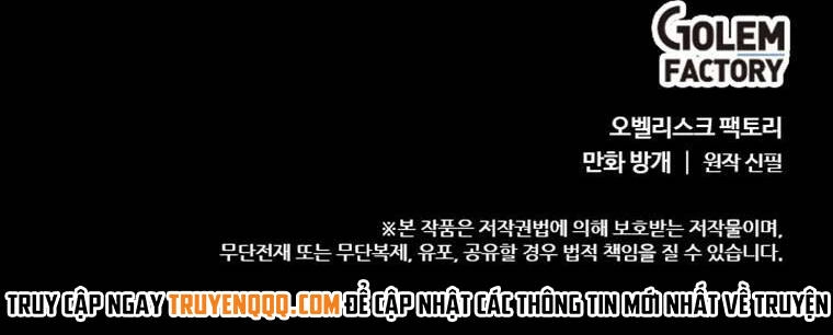 Nâng Cấp Một Mình Chapter 73.5 - 82