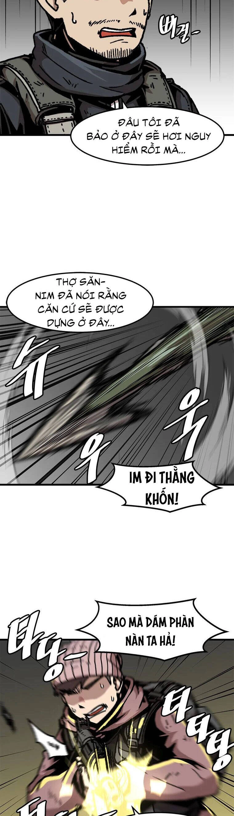 Nâng Cấp Một Mình Chapter 75 - 15