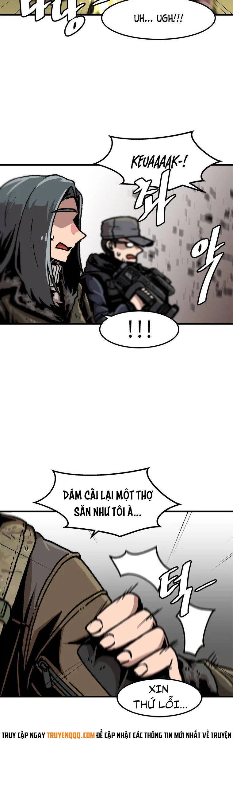 Nâng Cấp Một Mình Chapter 75 - 16