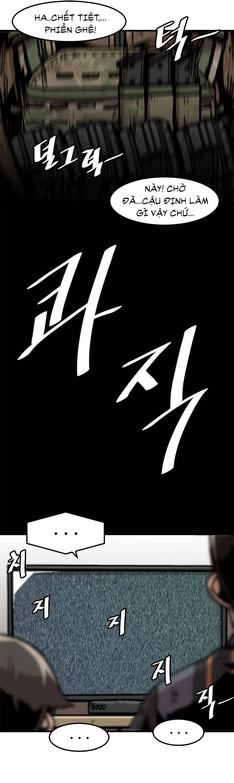 Nâng Cấp Một Mình Chapter 75 - 21