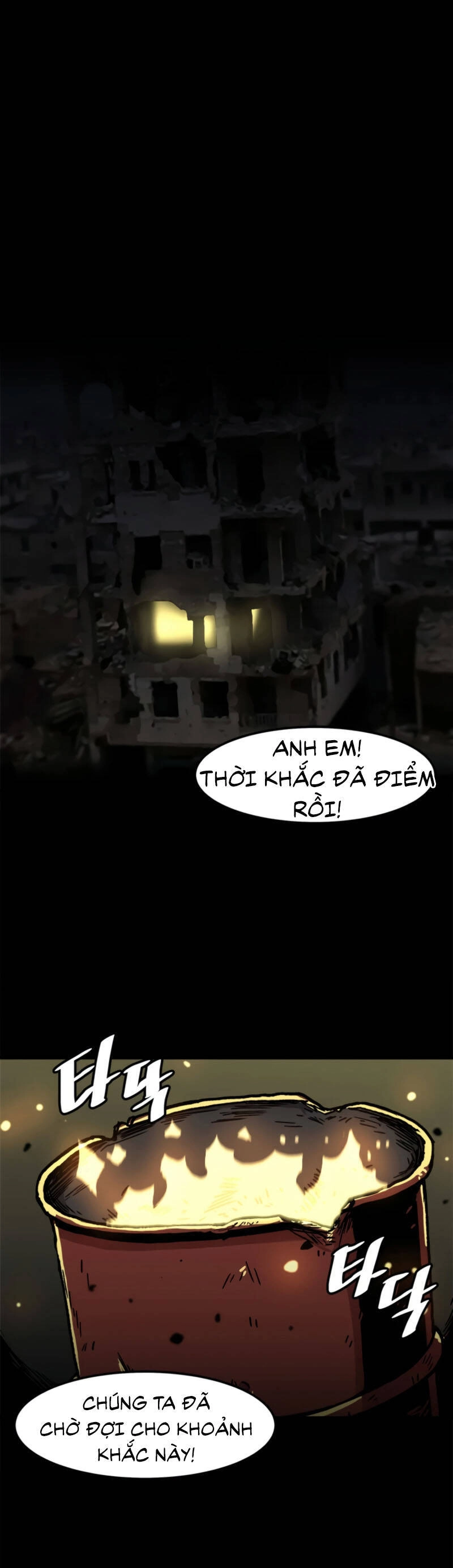 Nâng Cấp Một Mình Chapter 76 - 2