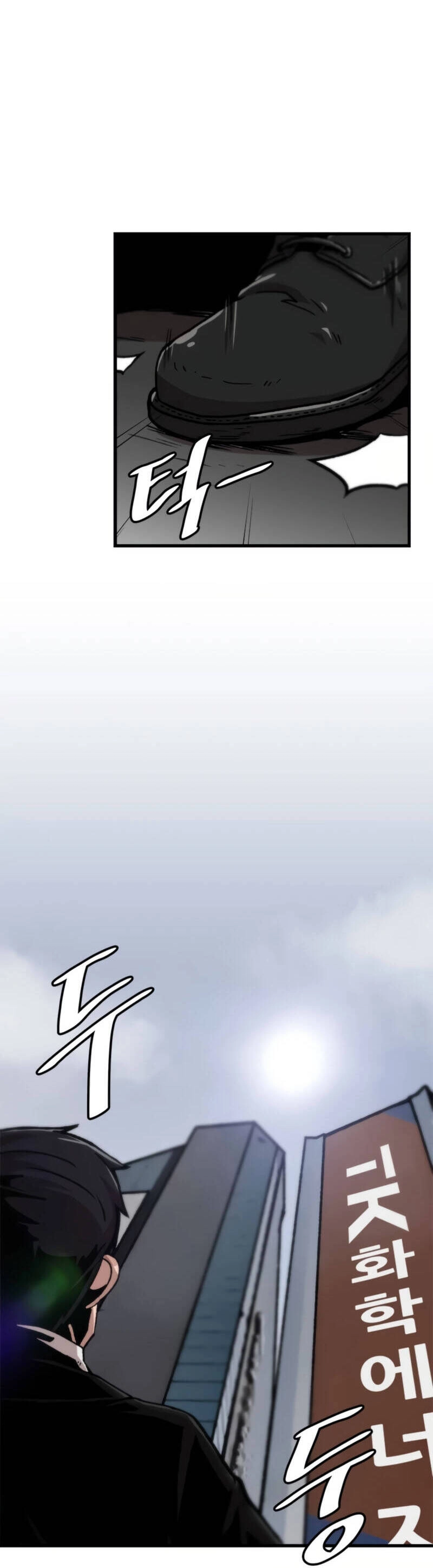 Nâng Cấp Một Mình Chapter 76 - 7