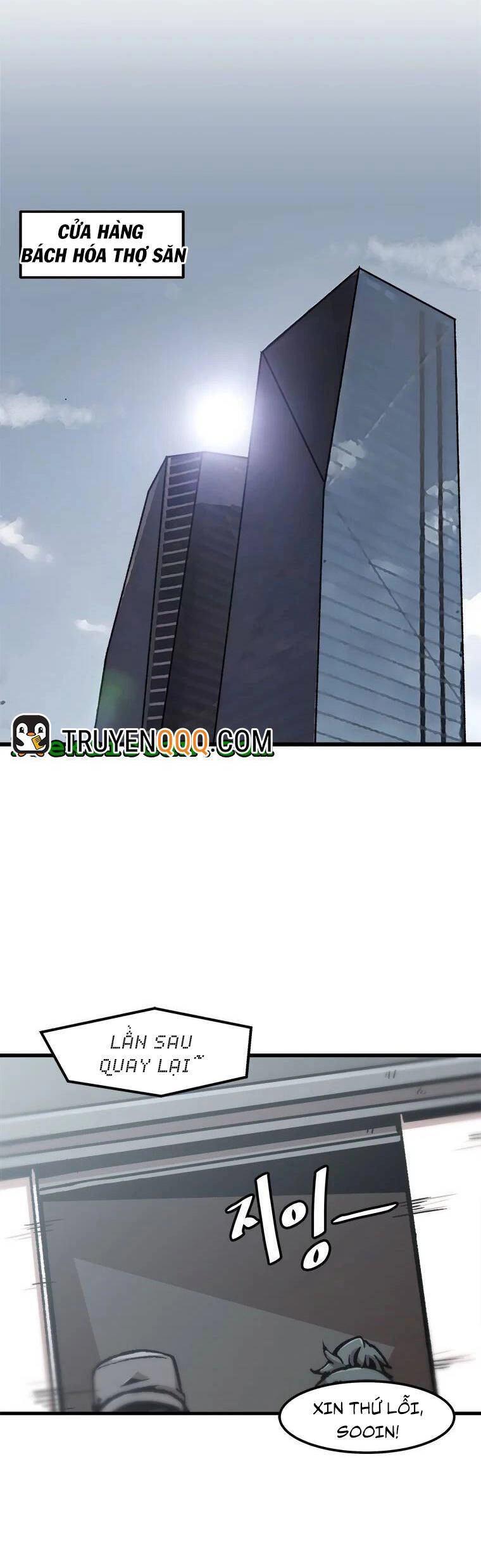 Nâng Cấp Một Mình Chapter 77 - 2