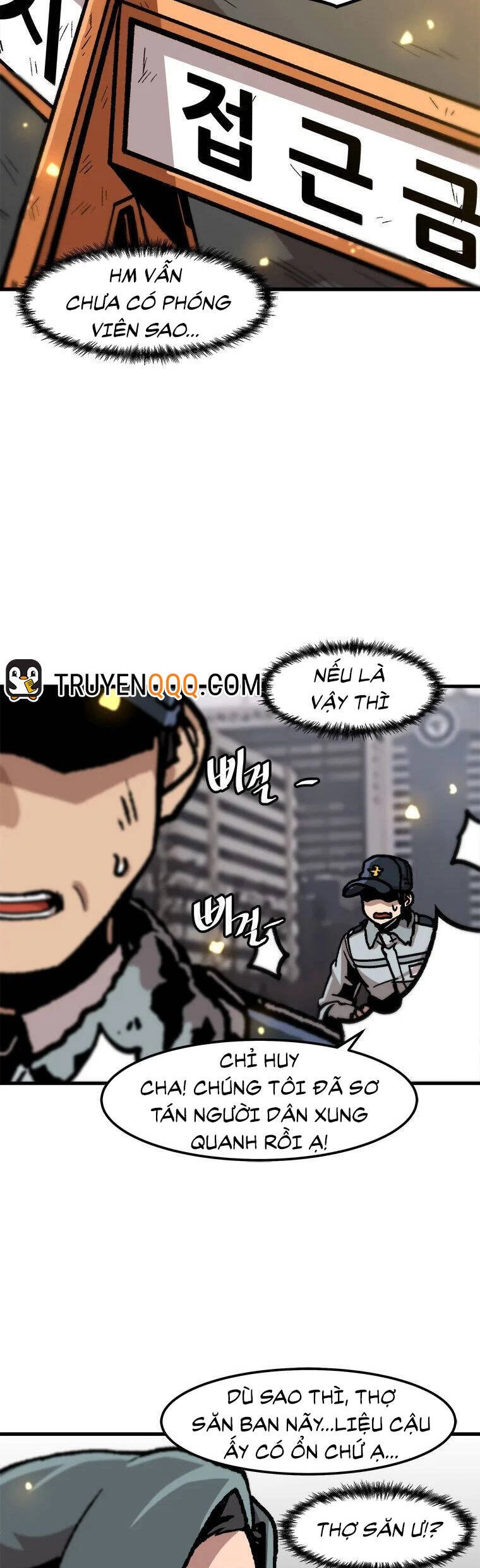 Nâng Cấp Một Mình Chapter 77 - 27