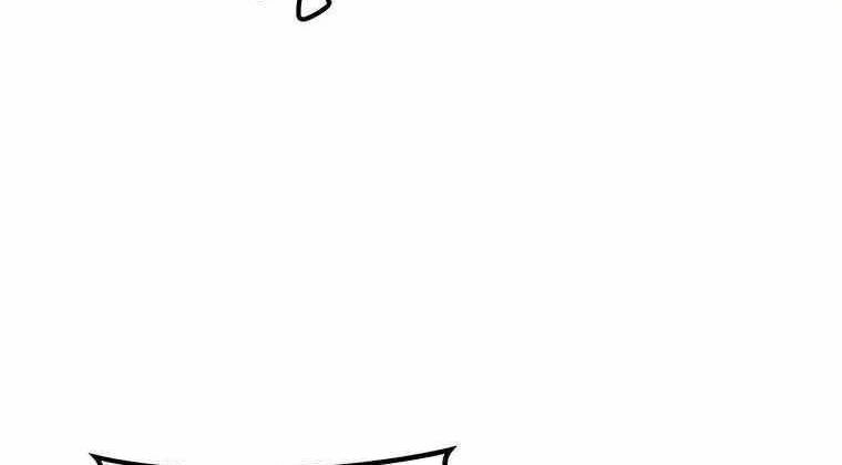 Nâng Cấp Một Mình Chapter 78 - 17