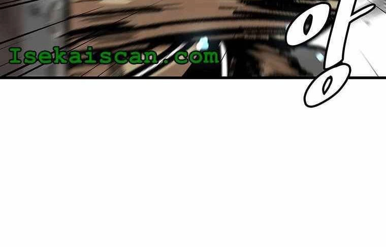 Nâng Cấp Một Mình Chapter 78 - 19