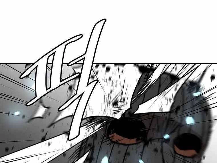 Nâng Cấp Một Mình Chapter 78 - 20