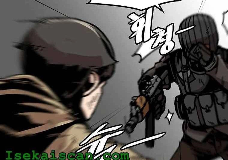 Nâng Cấp Một Mình Chapter 78 - 23