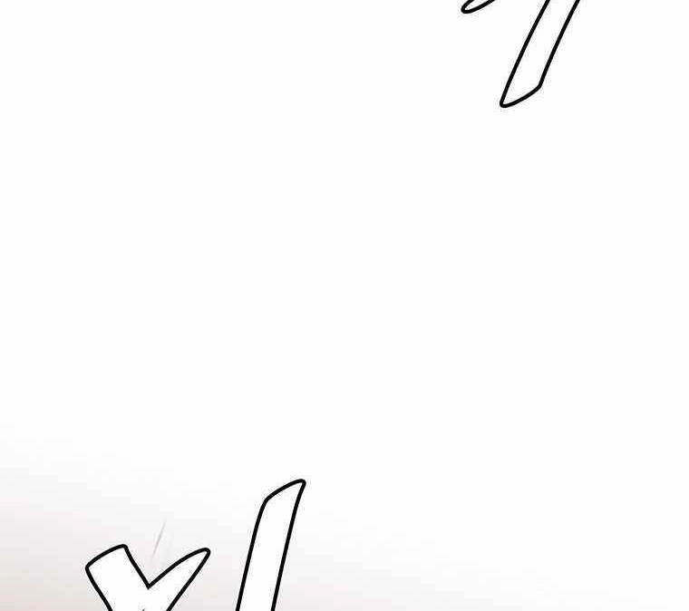 Nâng Cấp Một Mình Chapter 78 - 27