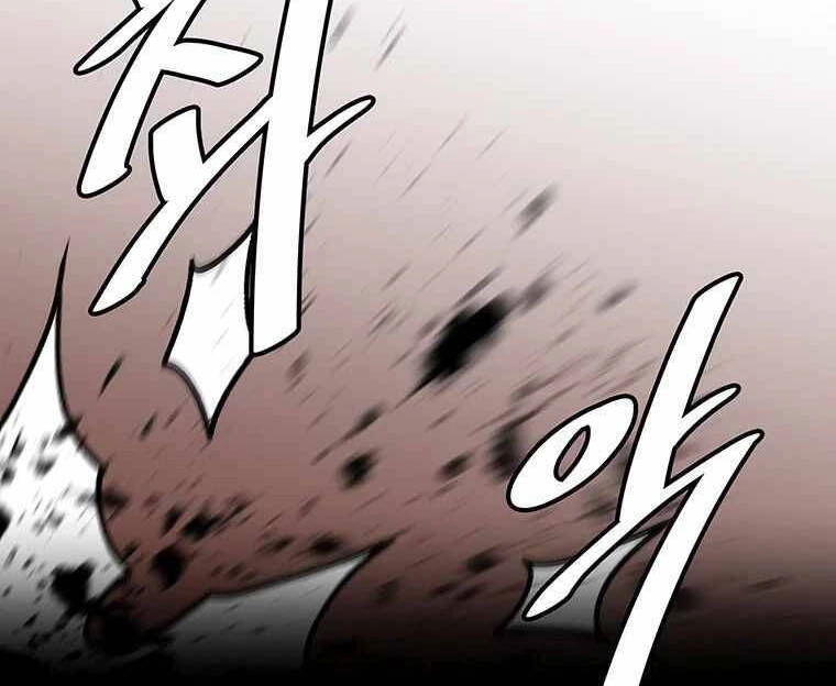 Nâng Cấp Một Mình Chapter 78 - 28