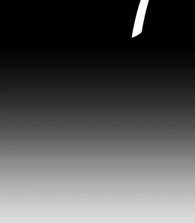 Nâng Cấp Một Mình Chapter 78 - 29