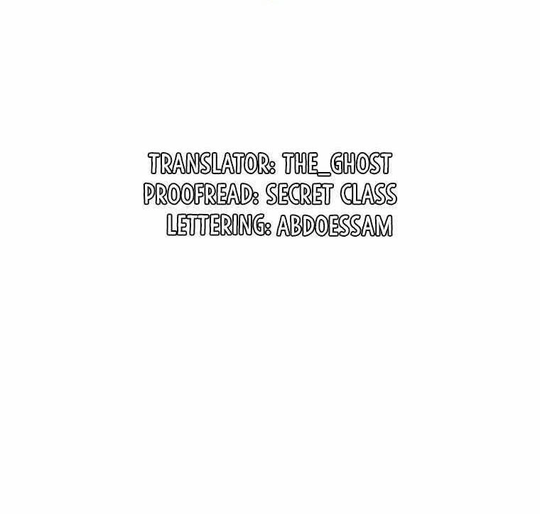 Nâng Cấp Một Mình Chapter 78 - 31