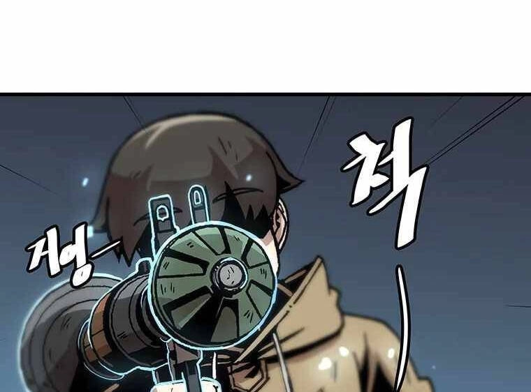 Nâng Cấp Một Mình Chapter 78 - 53