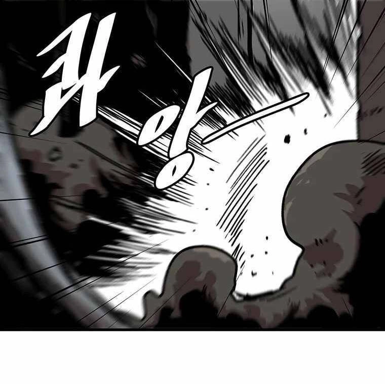 Nâng Cấp Một Mình Chapter 78 - 68