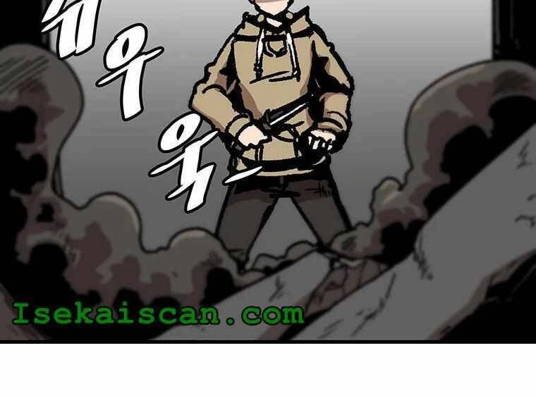 Nâng Cấp Một Mình Chapter 78 - 70