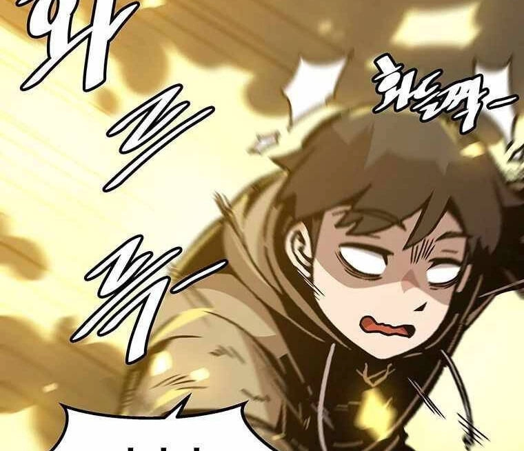 Nâng Cấp Một Mình Chapter 78 - 77