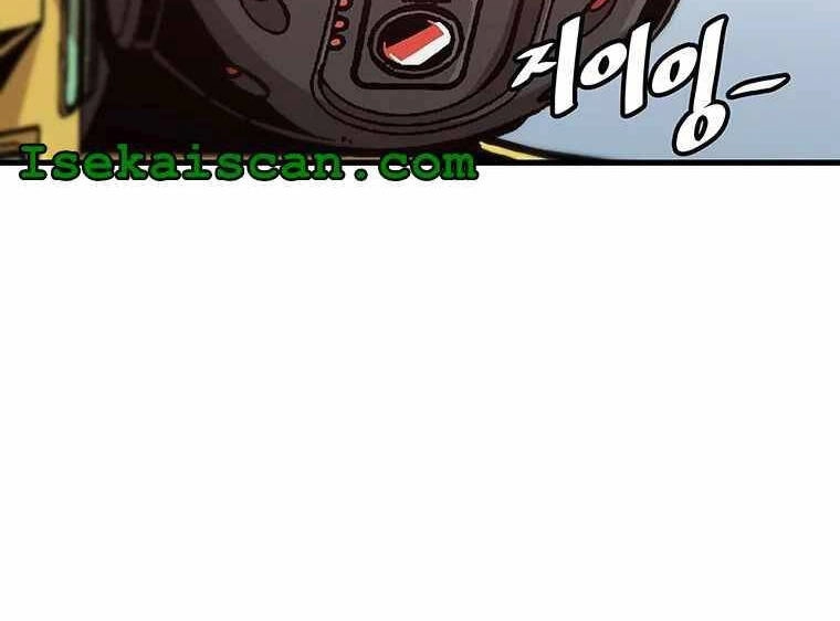 Nâng Cấp Một Mình Chapter 78 - 87