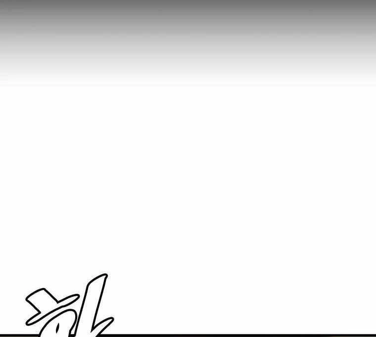 Nâng Cấp Một Mình Chapter 78 - 100