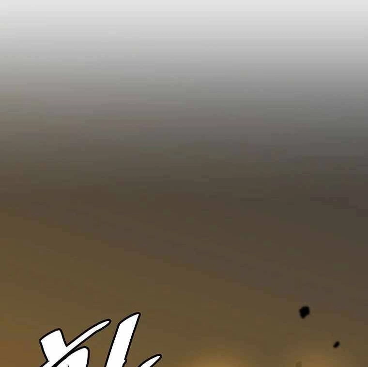 Nâng Cấp Một Mình Chapter 79 - 35