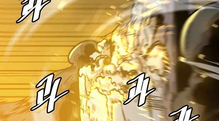 Nâng Cấp Một Mình Chapter 79 - 98