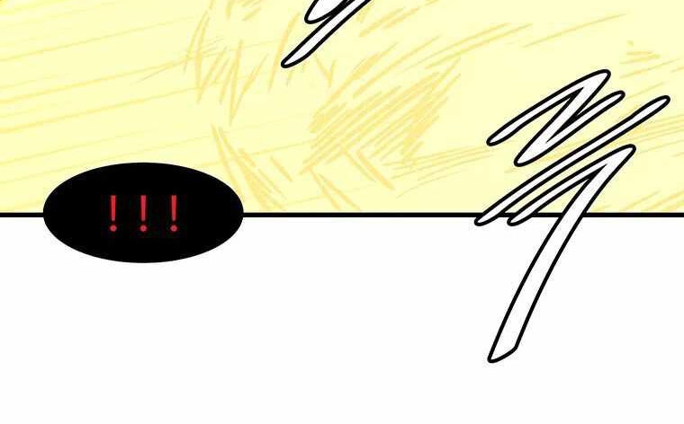 Nâng Cấp Một Mình Chapter 79.5 - 16