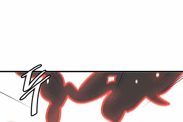 Nâng Cấp Một Mình Chapter 79.5 - 27