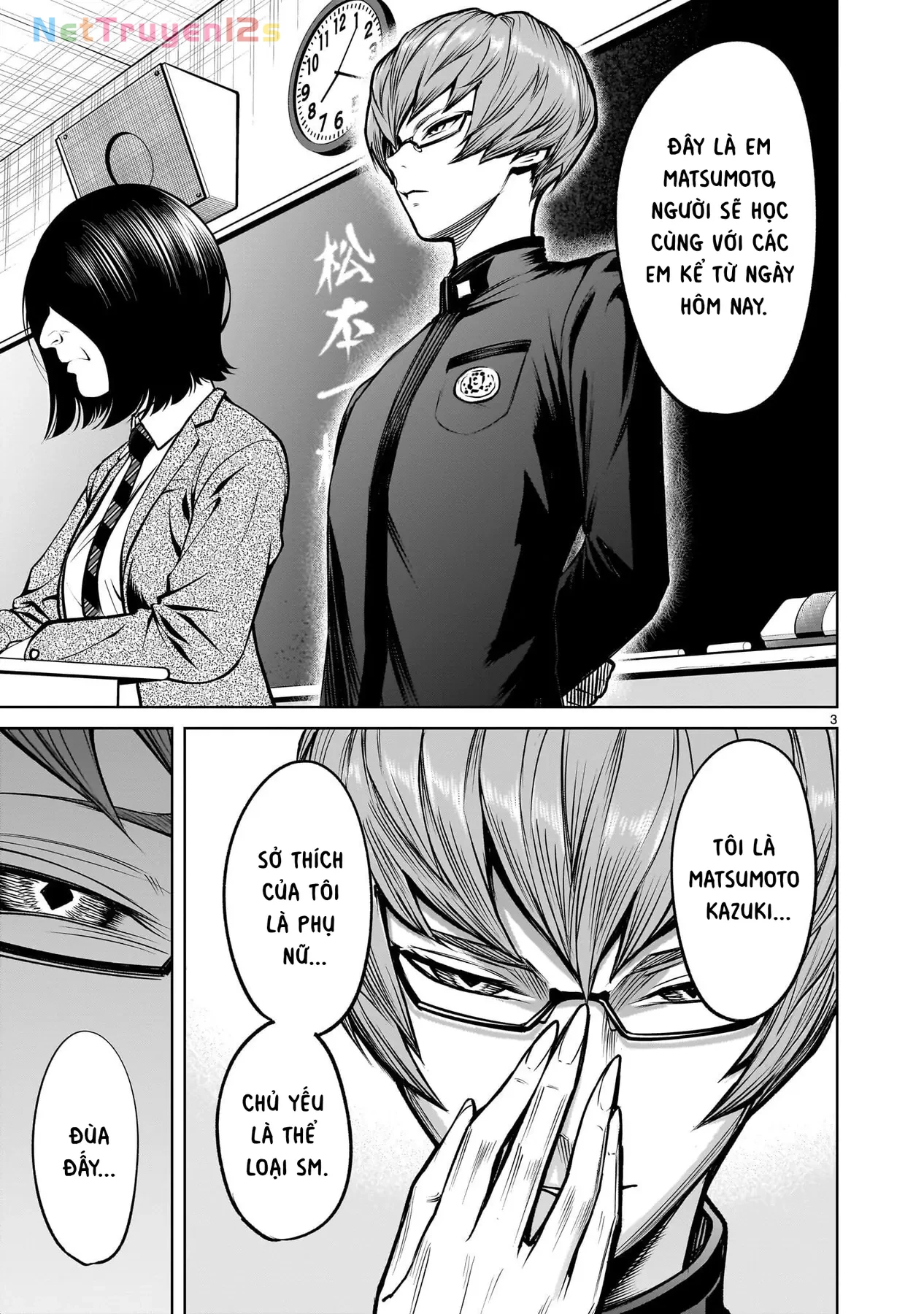 Shadow Season Chapter  3.1 - 3