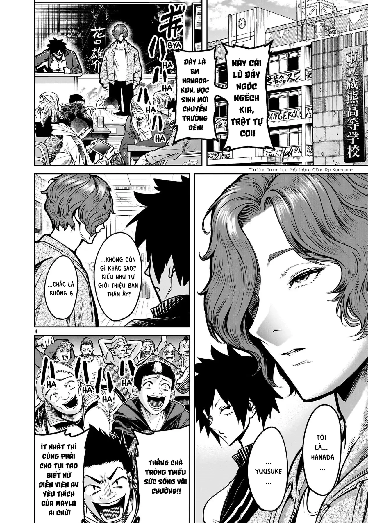 Shadow Season Chapter  3.1 - 4