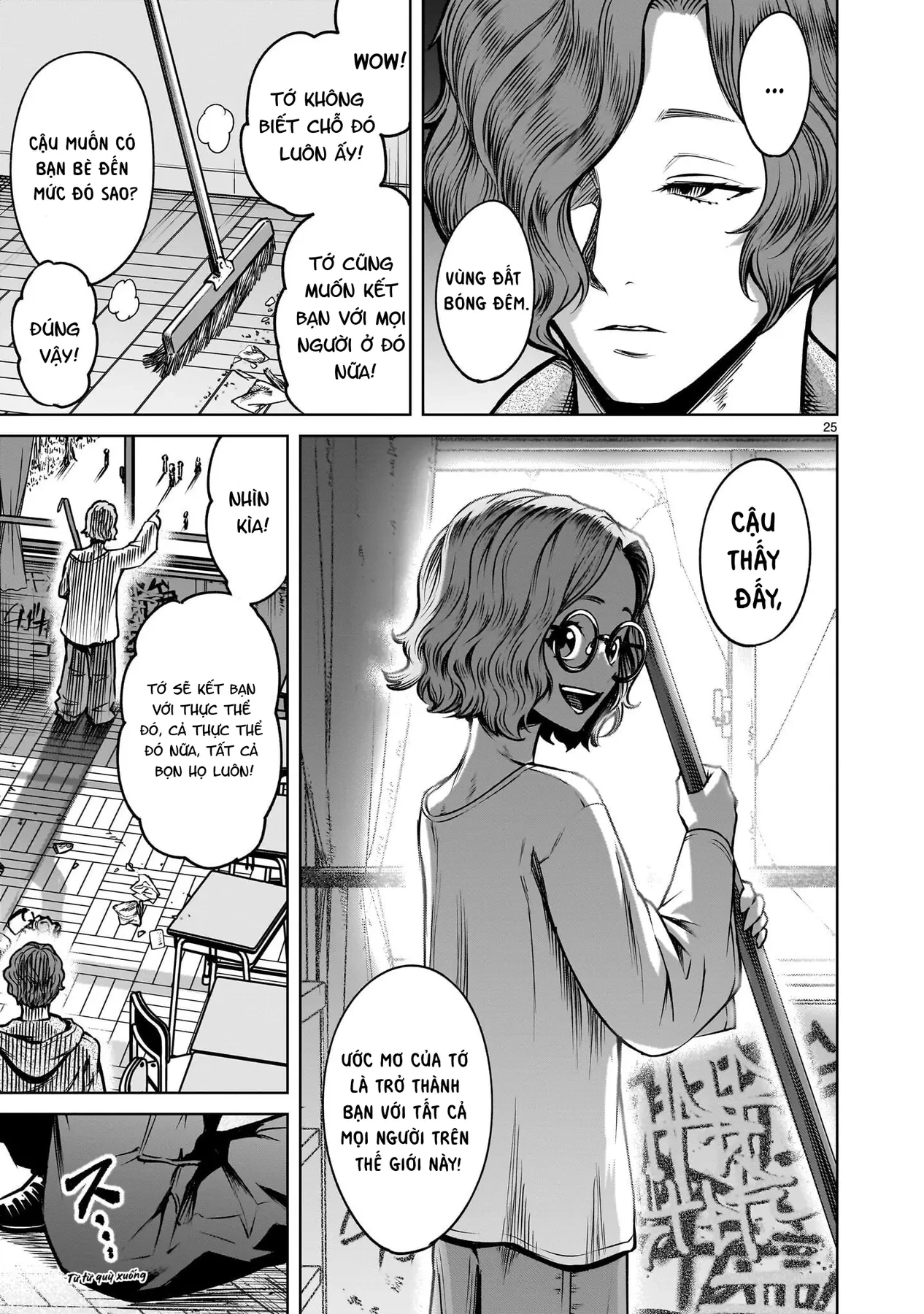 Shadow Season Chapter  3.1 - 25