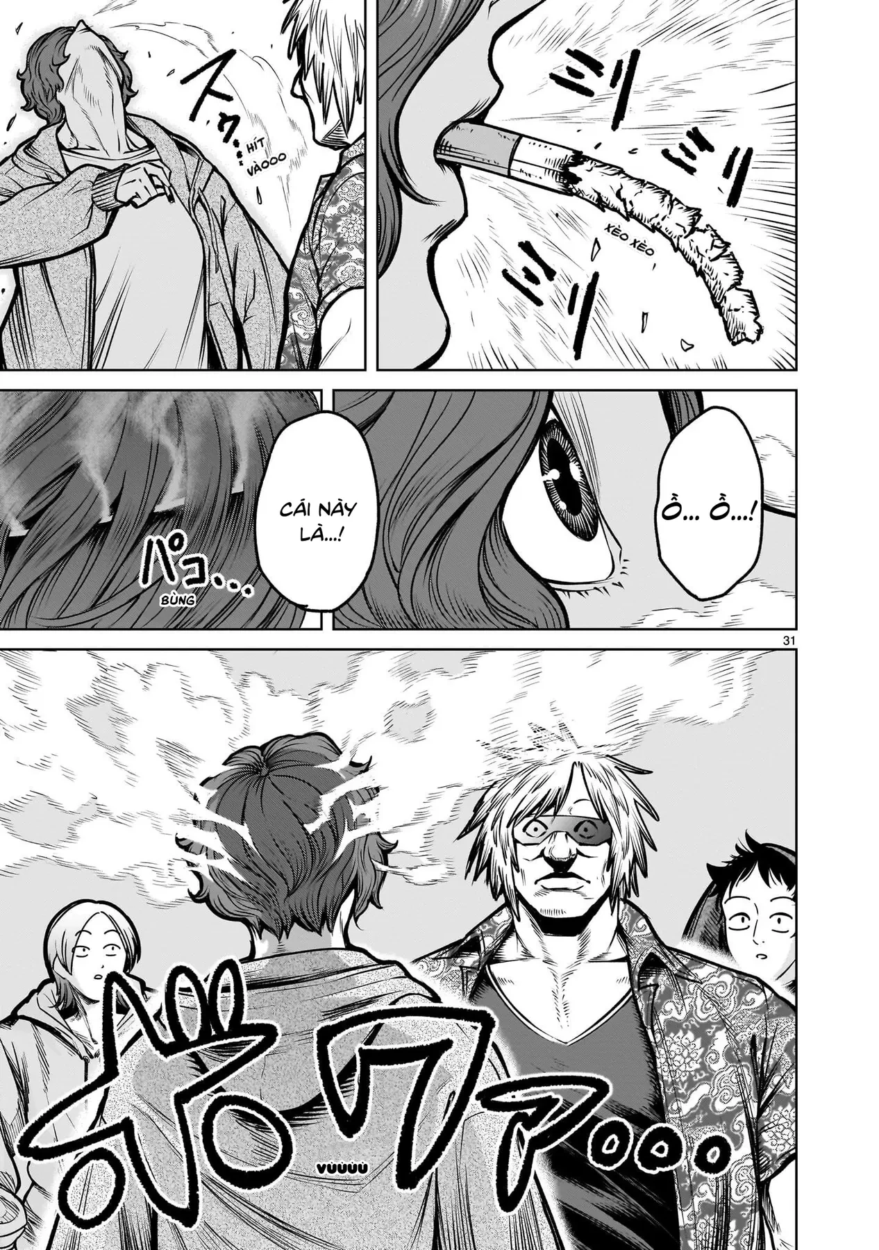 Shadow Season Chapter  3.1 - 31