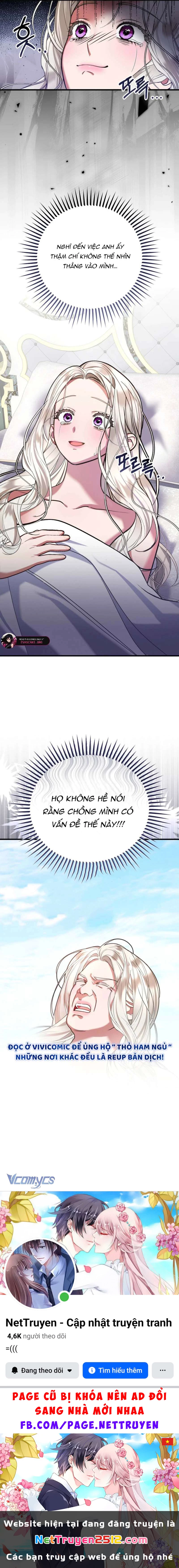 Chồng Tôi Bị Nam Chính Nhập Vào Rồi! Chapter 0 - 7