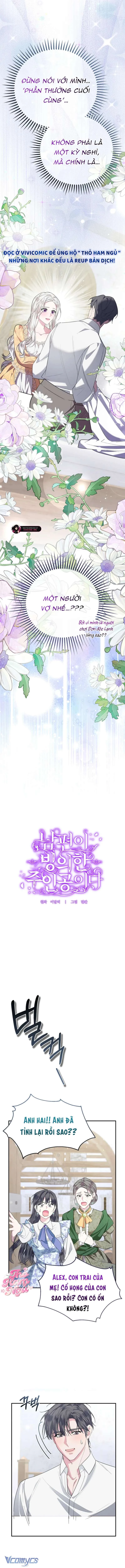 Chồng Tôi Bị Nam Chính Nhập Vào Rồi! Chapter 2 - 11