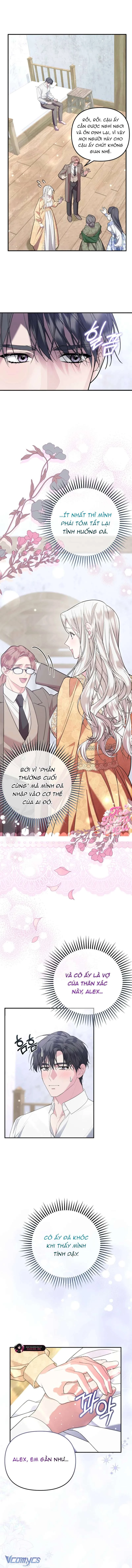 Chồng Tôi Bị Nam Chính Nhập Vào Rồi! Chapter 2 - 12