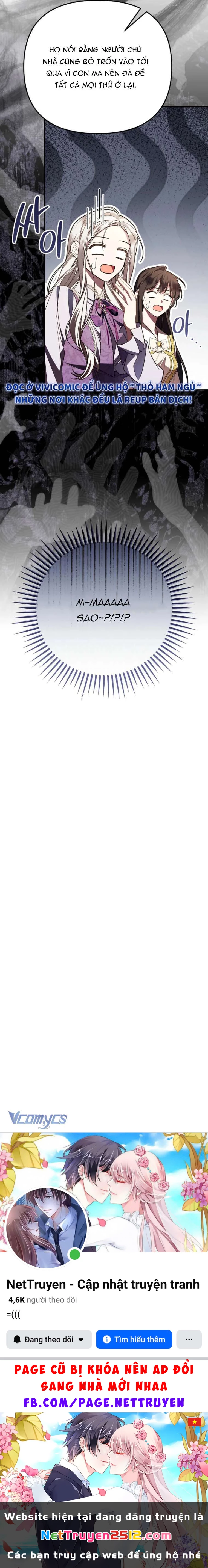 Chồng Tôi Bị Nam Chính Nhập Vào Rồi! Chapter 3 - 16