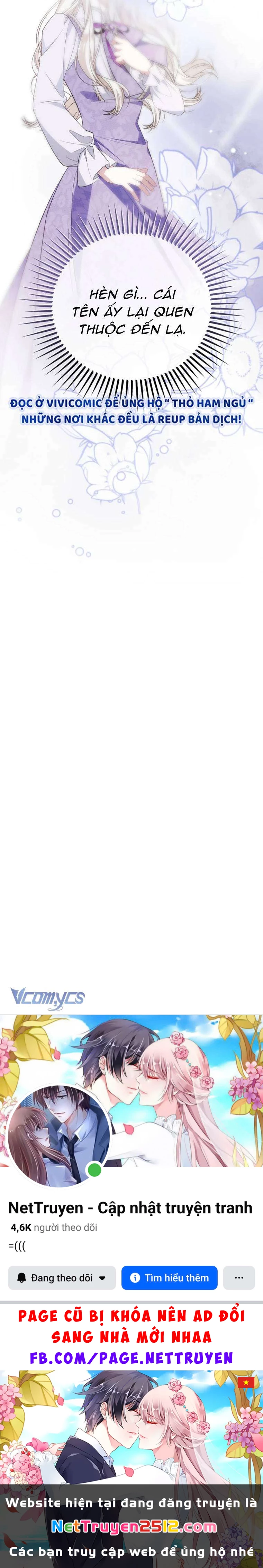 Chồng Tôi Bị Nam Chính Nhập Vào Rồi! Chapter 4 - 13