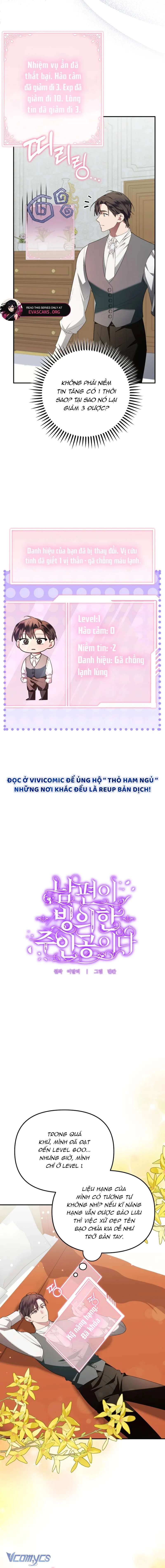 Chồng Tôi Bị Nam Chính Nhập Vào Rồi! Chapter 9 - 6